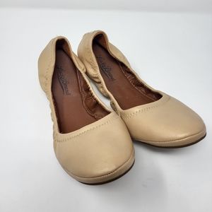 LUCKY BRAND  LP-ERN Women's Gold Flats Ballet Shoes Size: 8B